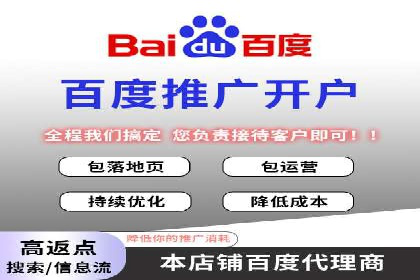 谷歌SEM案例研究：如何应对竞争对手